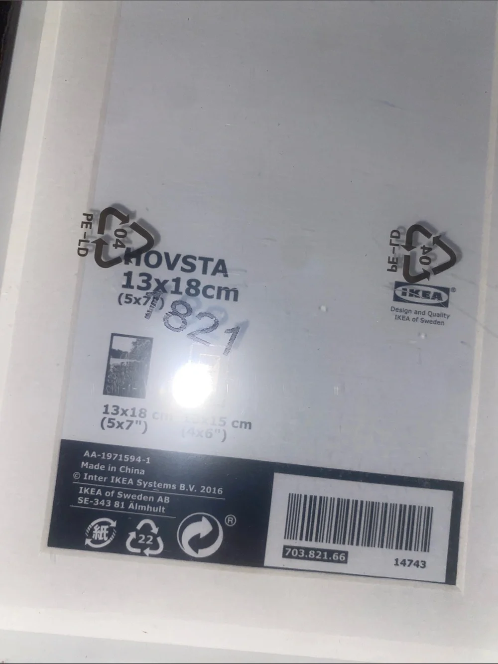IKEA HOVSTA Black Double Photo Frame Set (13x18cm, 5x7”), set of 2